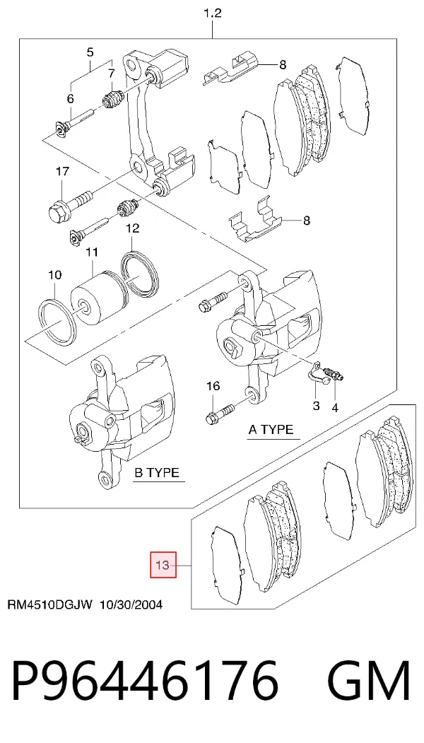 Передні тормозні колодки P96446176 General Motors