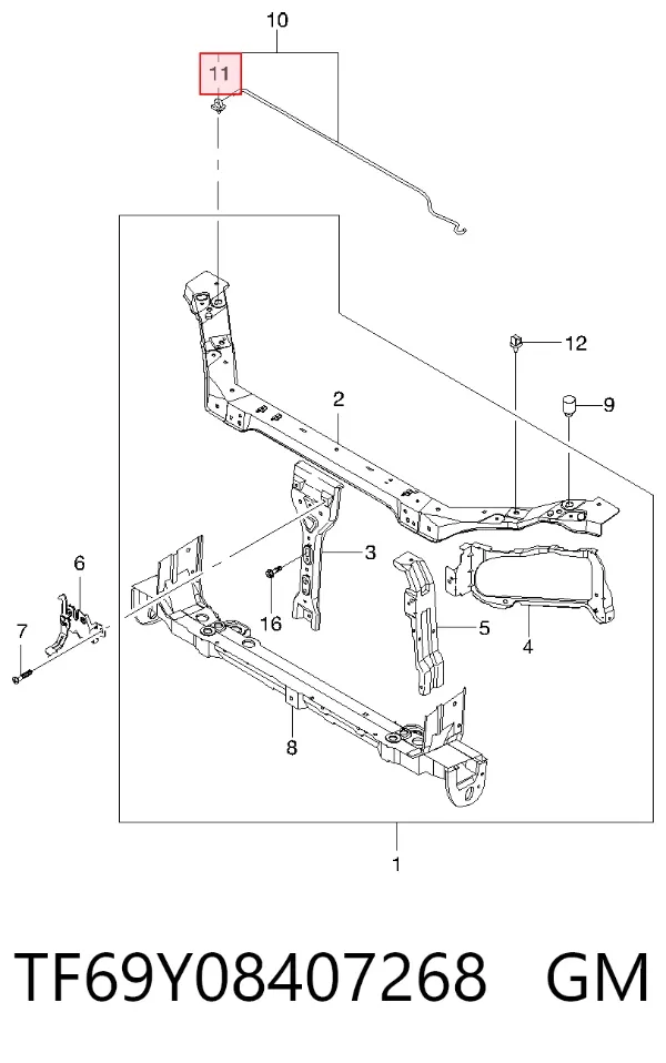 Фіксатор підпори капота TF69Y08407268 General Motors