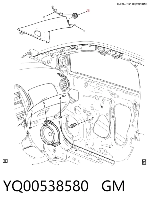Динамік передньої двері YQ00538580 General Motors