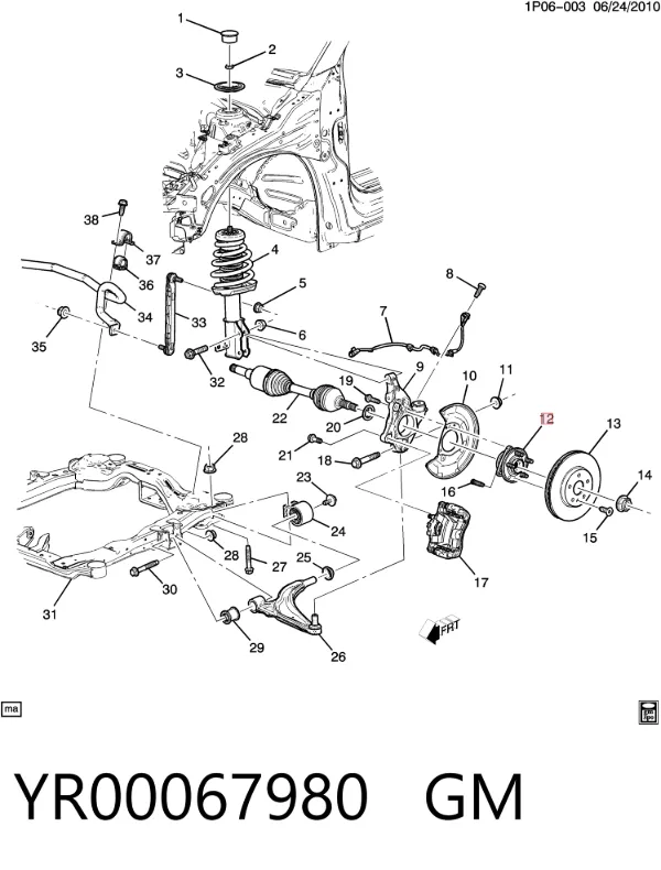 Передня маточина YR00067980 General Motors