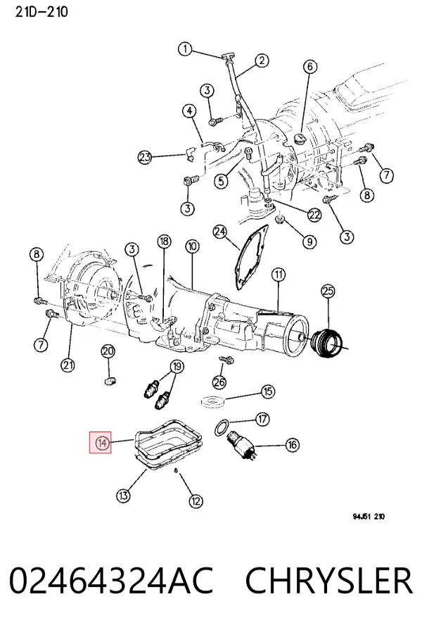 Прокладка піддону АКПП 02464324AC Chrysler