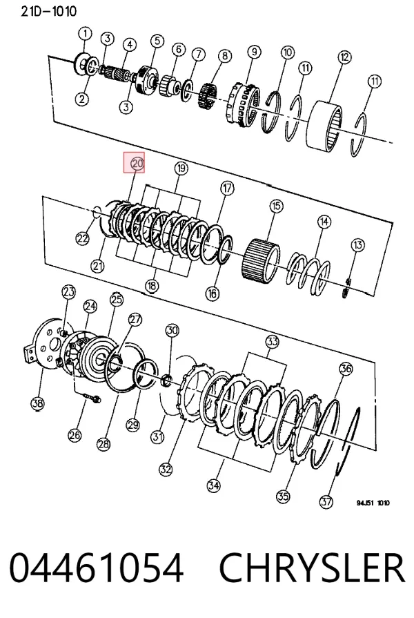 Диск АКПП фрикційний 04461054 Chrysler