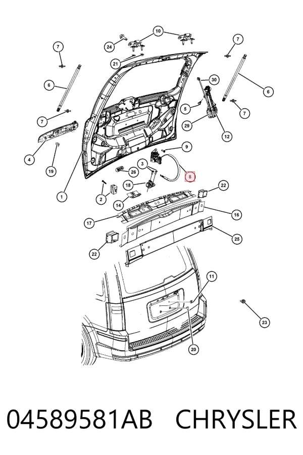 Замок багажника 04589581AB Chrysler