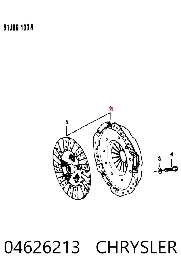 Корзина зчеплення 04626213 Chrysler