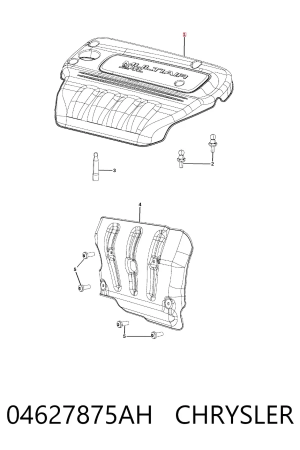 Кришка двигуна декоративна 04627875AH Chrysler
