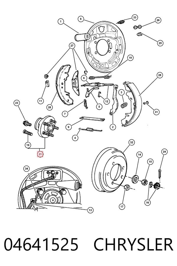 Задня маточина 04641525 Chrysler
