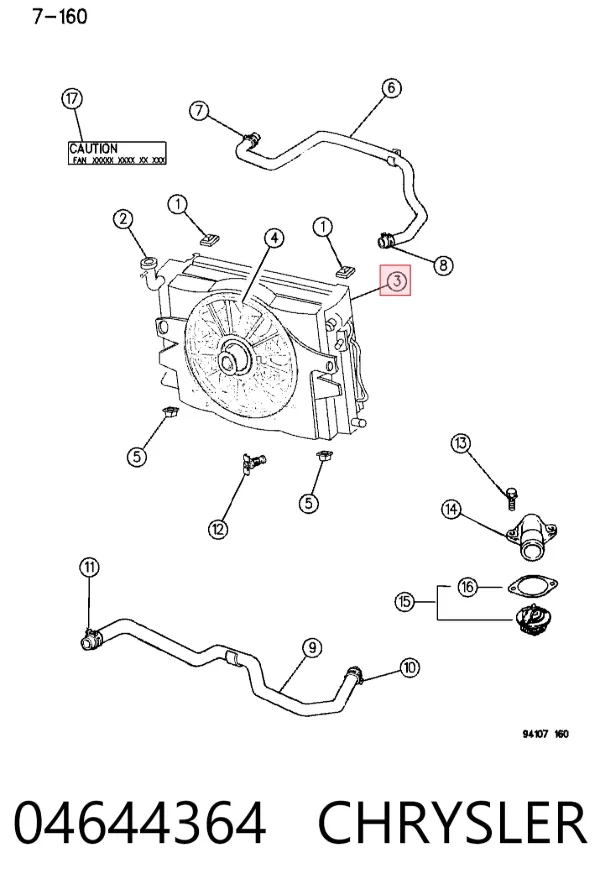 Радіатор 04644364 Chrysler