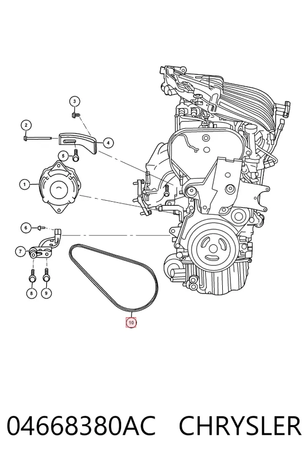 Ремінь генератора 04668380AC Chrysler