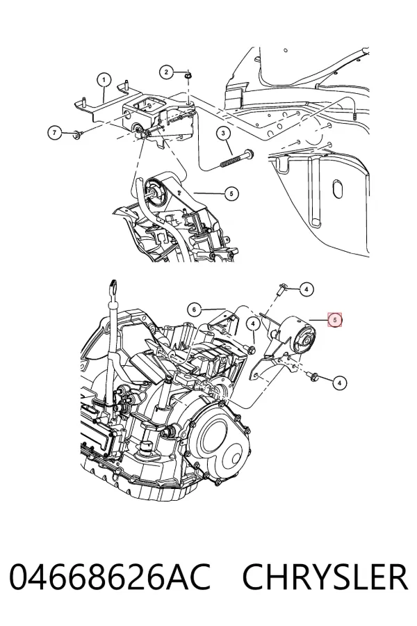 Подушка (опора) двигуна ліва (сайлентблок) 04668626AC Chrysler