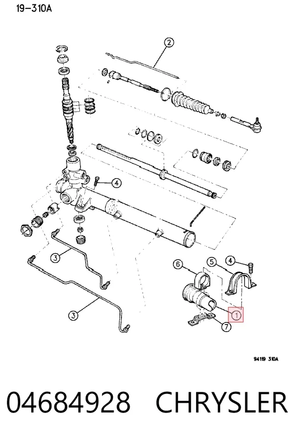 Рульова рейка 04684928 Chrysler