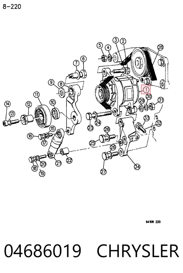 Генератор K04723290 Fiat/Alfa/Lancia