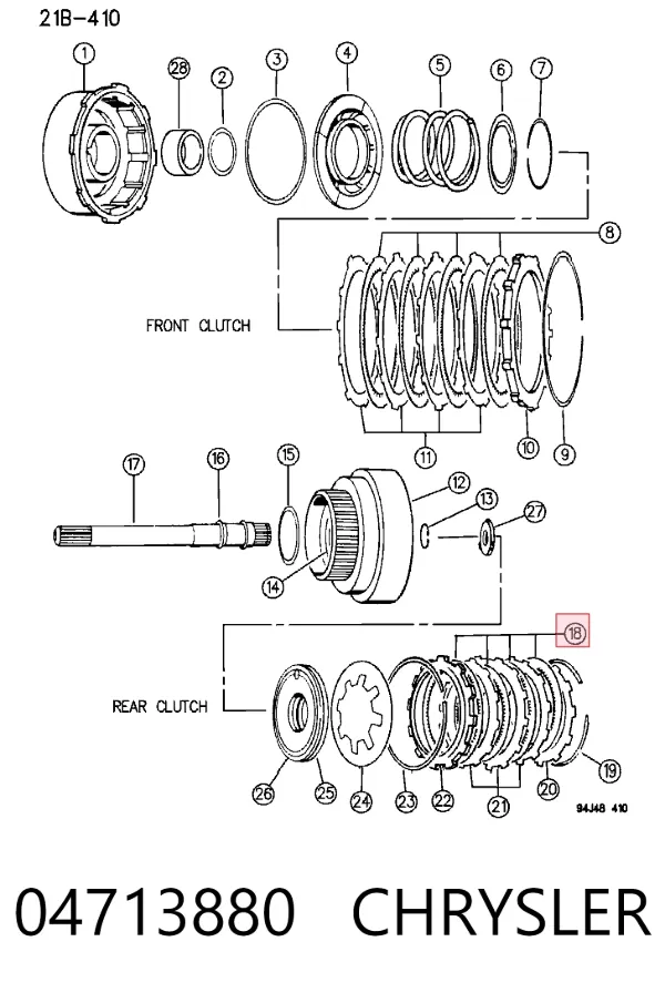 Диск АКПП фрикційний 04713880 Chrysler