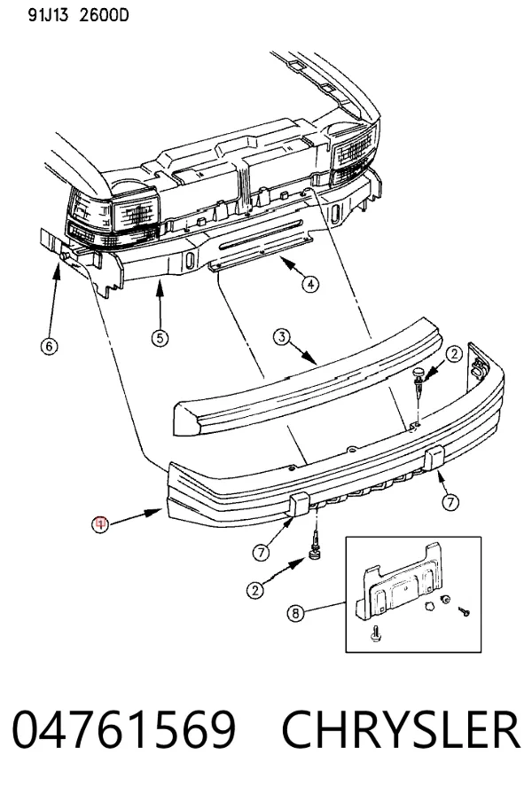 Передній бампер 04761569 Chrysler