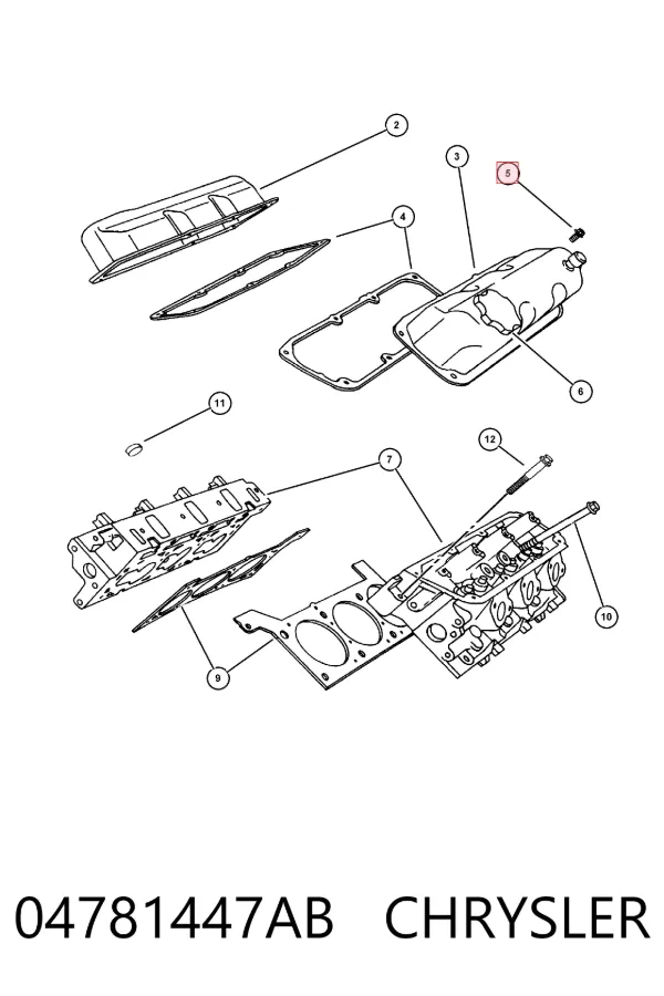 Підсилювач гальм 04781447AB Chrysler