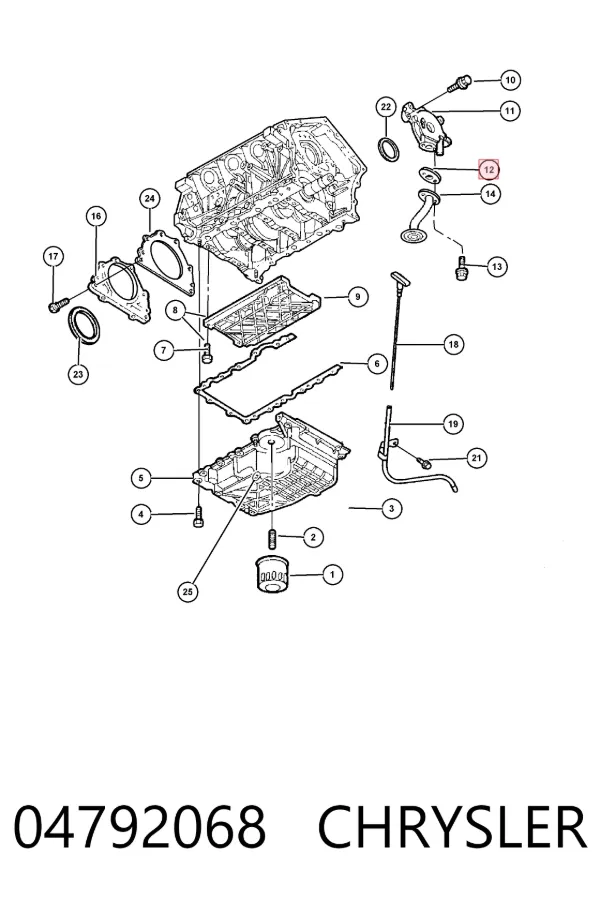 Прокладка впускного колектора 04792068 Chrysler