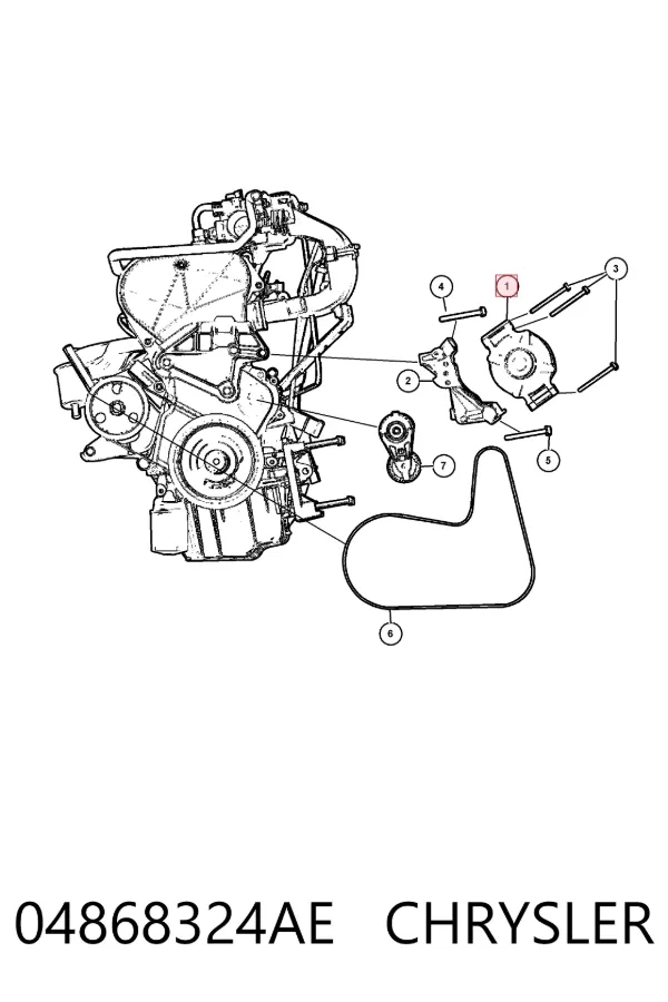 Генератор 04868324AE Chrysler