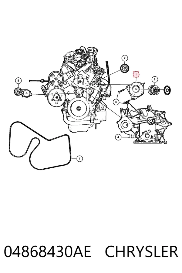 Генератор 04868430AE Chrysler