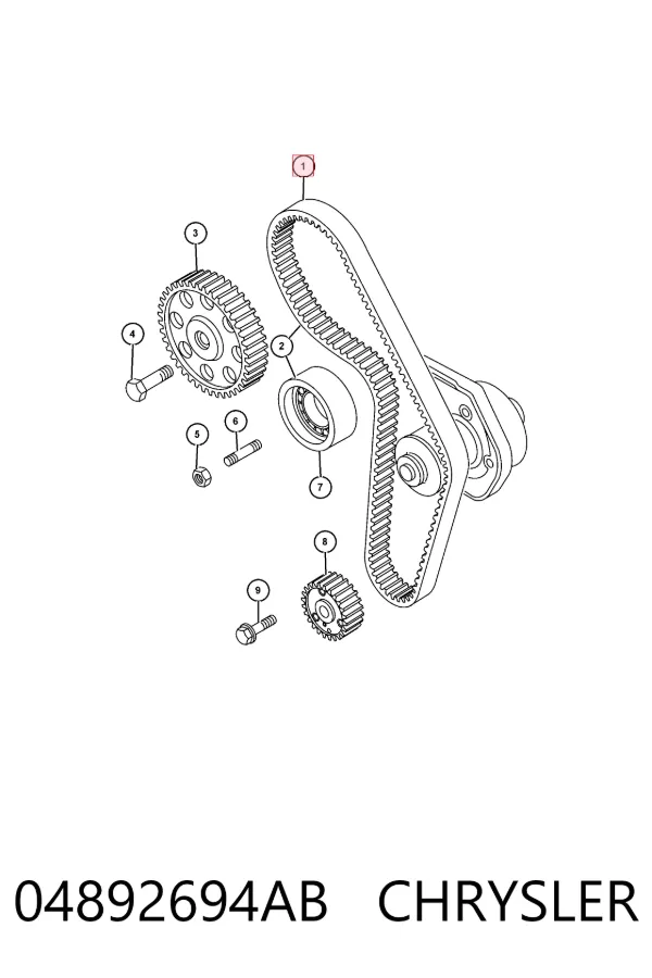 Ремінь ГРМ 04892694AB Chrysler