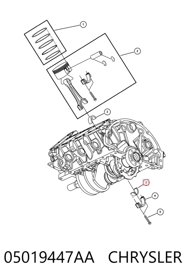 Вкладиші шатунні 05019447AA Chrysler