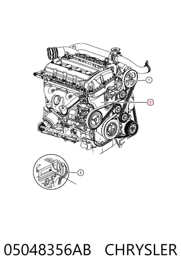 Двигун 05048356AB Chrysler