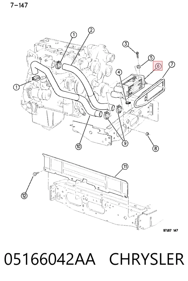 Інтеркулер K05166042AA Fiat/Alfa/Lancia