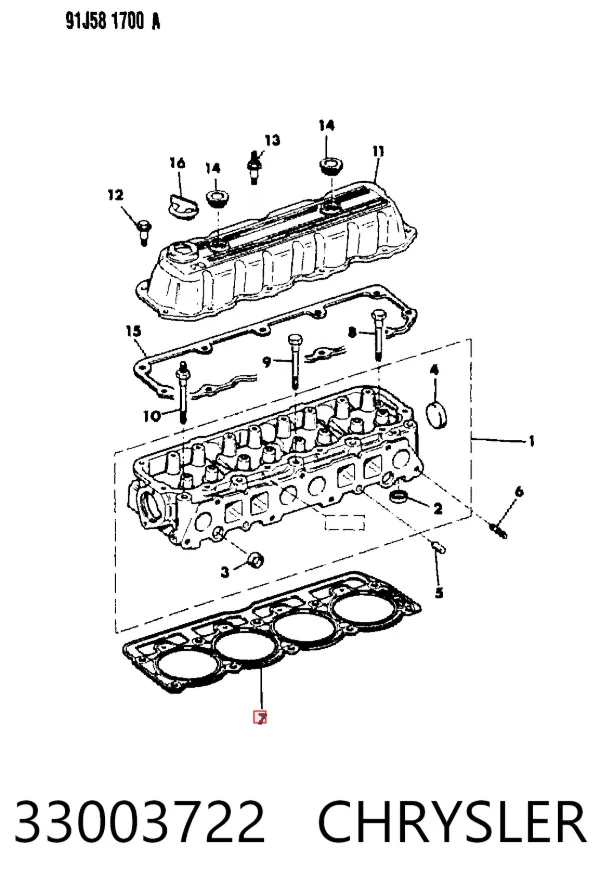 Прокладка ГБЦ Jeep Cherokee 