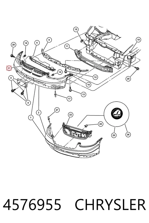 Решітка радіатора 4576955 Chrysler