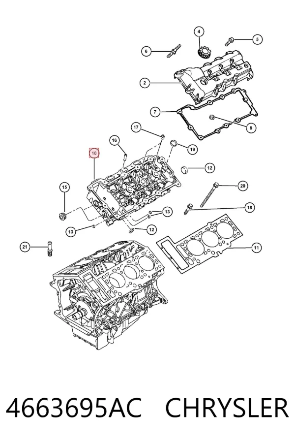 Головка блока циліндрів (ГБЦ), ліва 4663695AC Chrysler