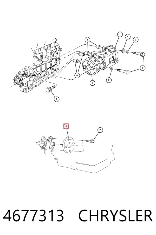 Муфта компресора кондиціонера 4677313 Chrysler