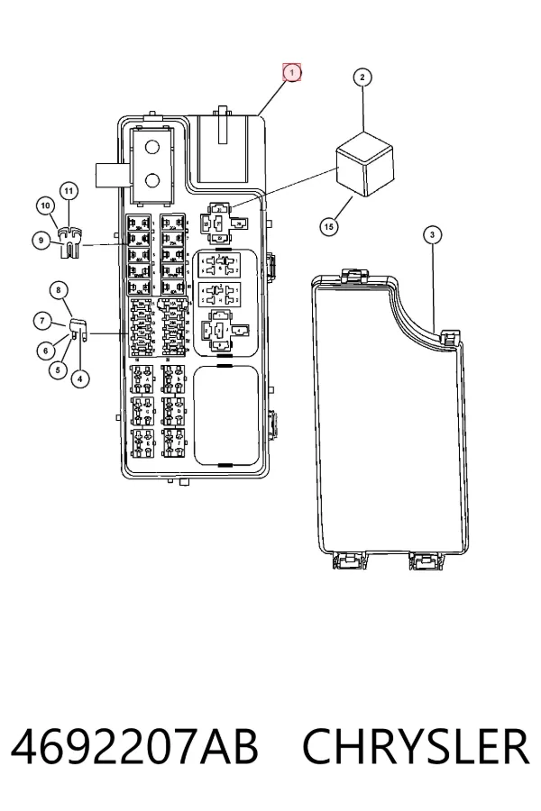 Блок запобіжників 4692207AB Chrysler