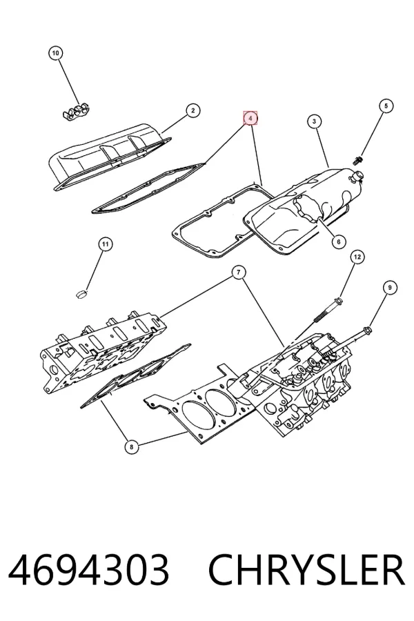Прокладка клапанної кришки двигуна, комплект 4694303 Chrysler