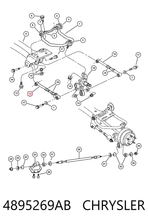  4895269AB Chrysler