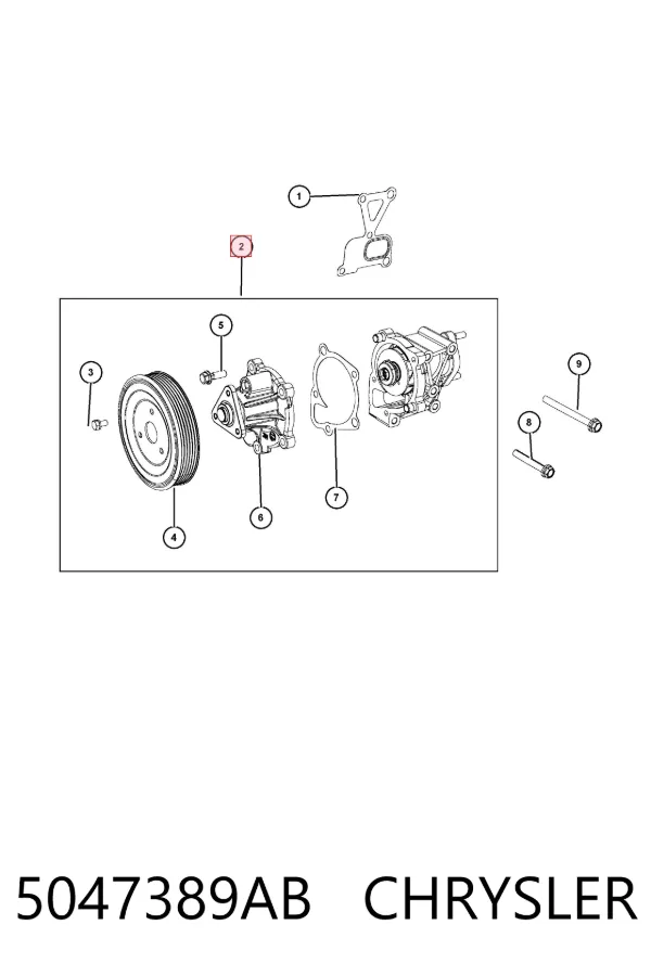Помпа 5047389AB Chrysler