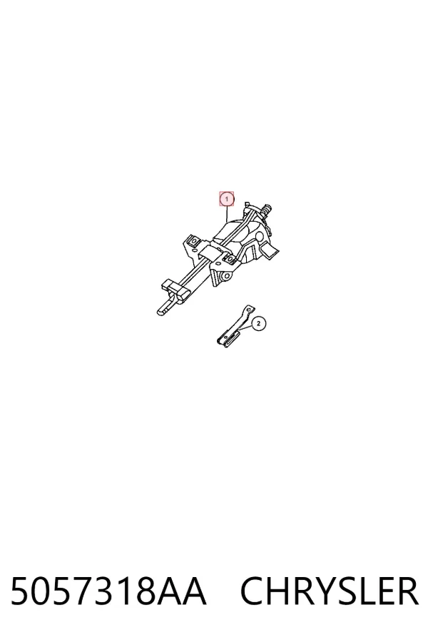 Рульова колонка 5057318AA Chrysler