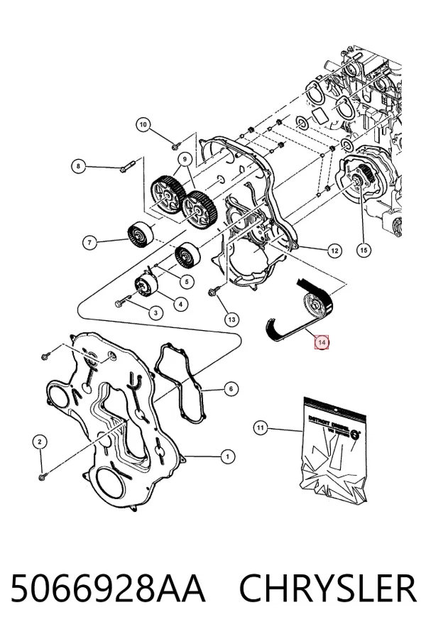 Ремінь ГРМ 5066928AA Chrysler