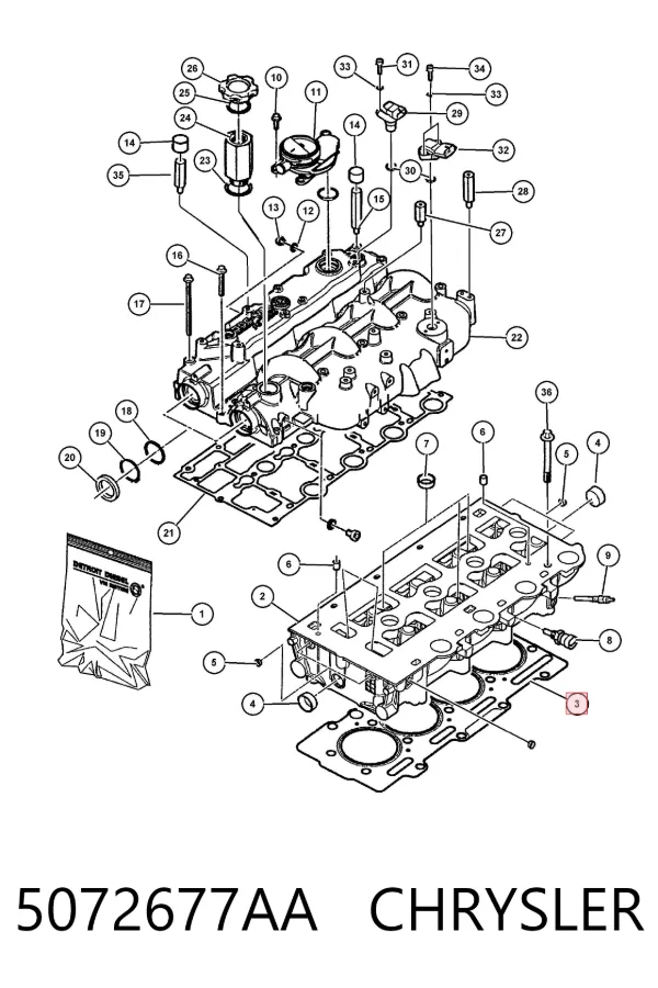 Прокладка ГБЦ 5072677AA Chrysler