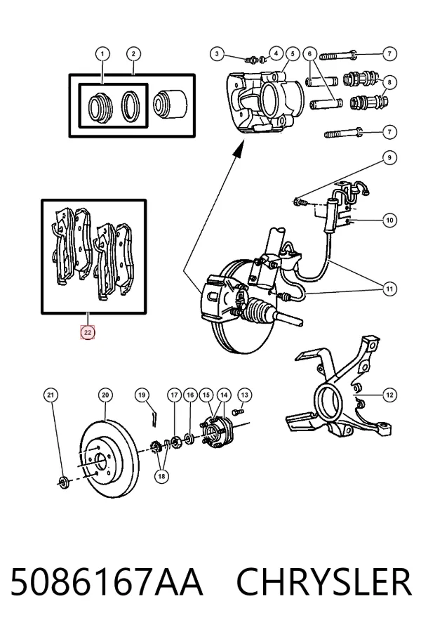 Передні тормозні колодки 5086167AA Chrysler