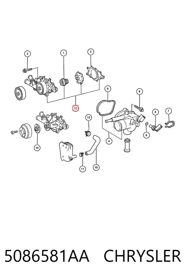 Помпа 5086581AA Chrysler