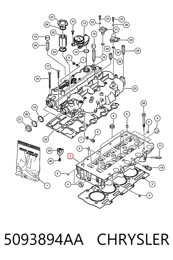 ГБЦ 5093894AA Chrysler