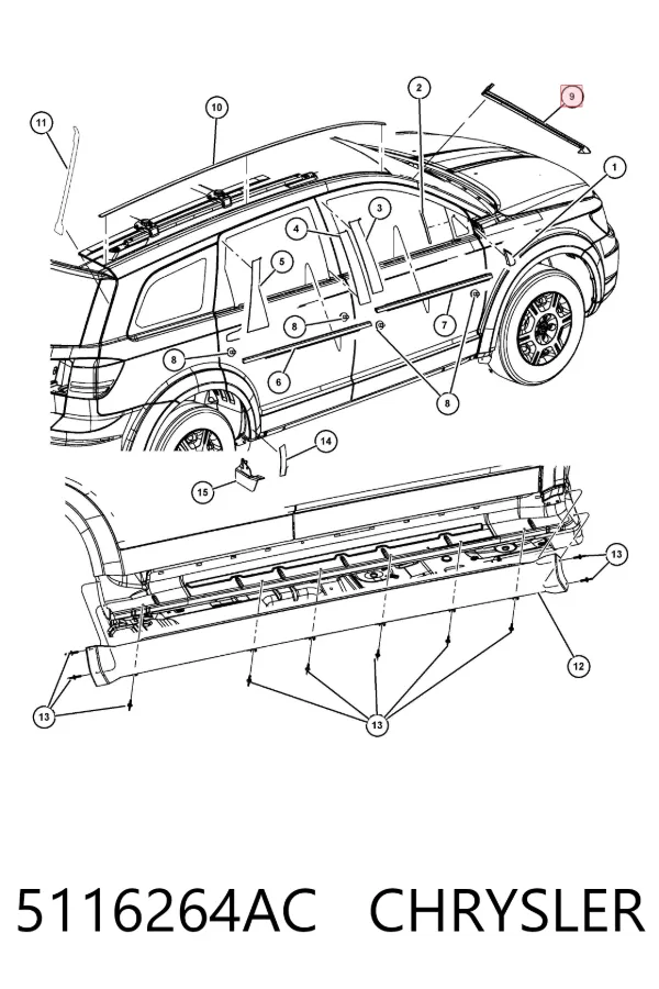 Молдинг лобового скла, правий 5116264AC Chrysler
