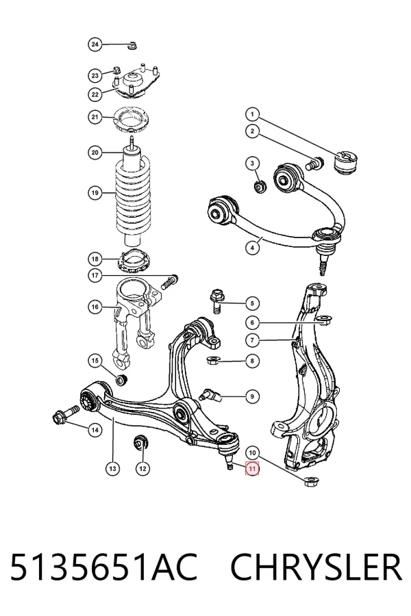 Кульова опора, нижня 5135651AC Chrysler