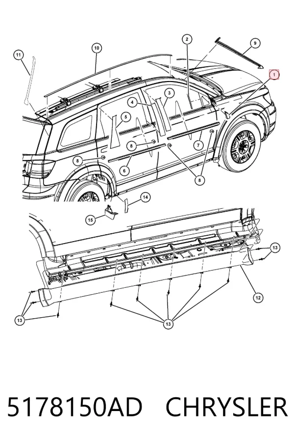 Накладка переднього правого крила 5178150AD Chrysler