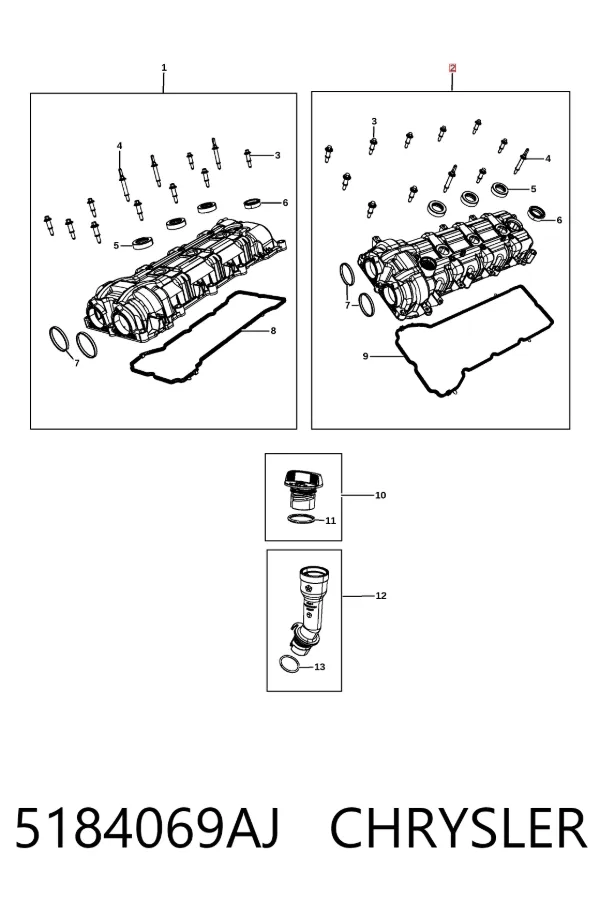 Кришка клапанна, ліва 5184069AJ Chrysler