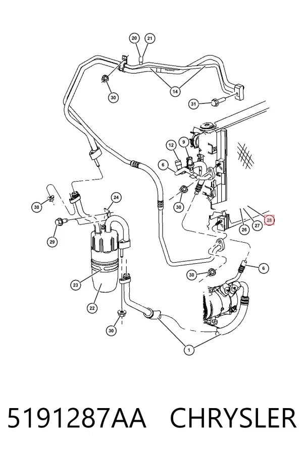 Радіатор кондиціонера 5191287AA Chrysler