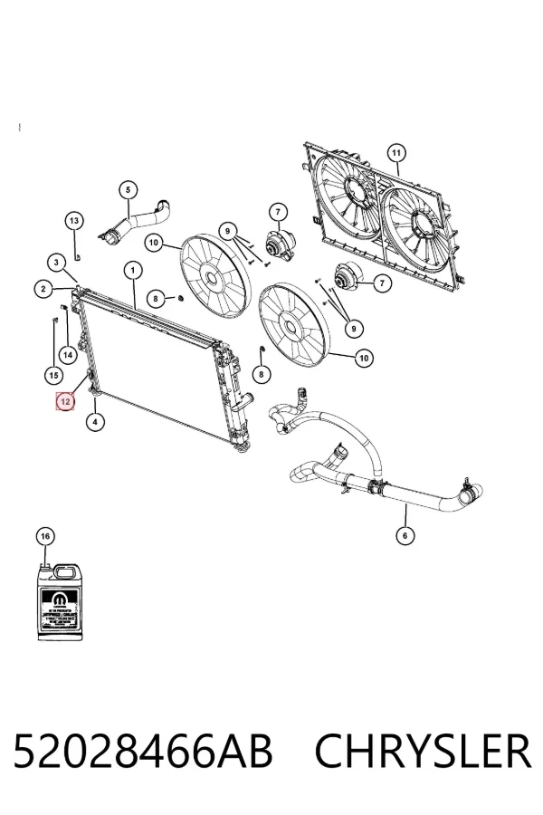 Радіатор 52028466AB Chrysler