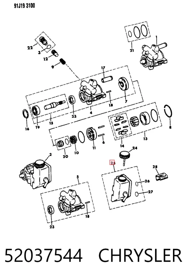 Бачок ГУР 52037544 Chrysler