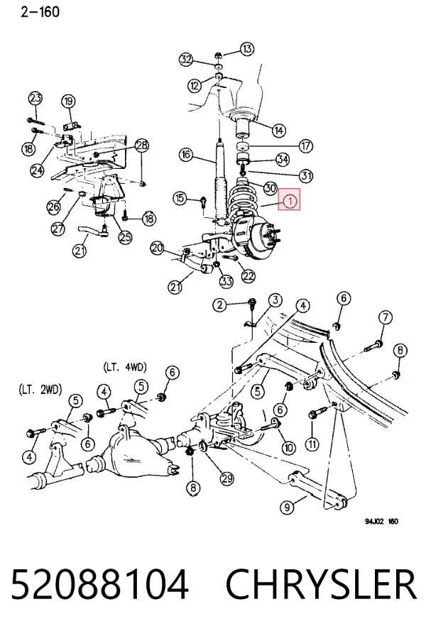 Пружина передня 52088104 Chrysler