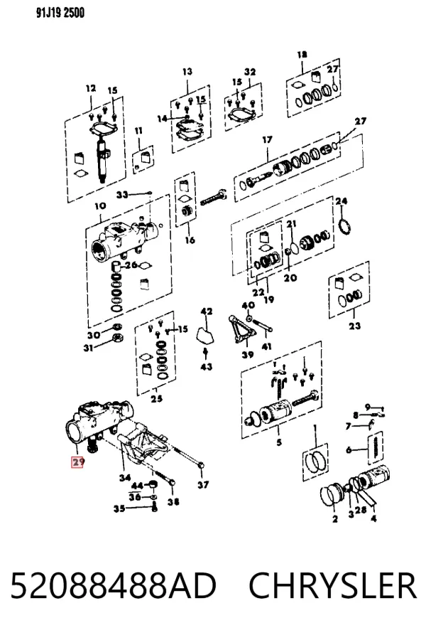 Рульовий редуктор 52088488AD Chrysler