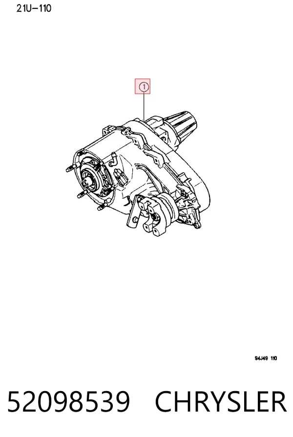 Роздатка 52098539 Chrysler