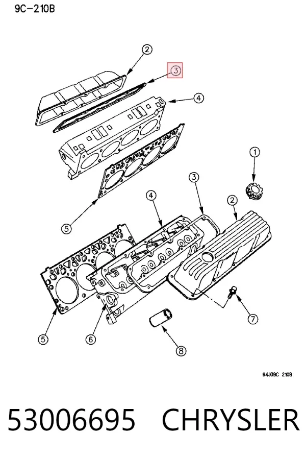Прокладка клапанної кришки 53006695 Chrysler